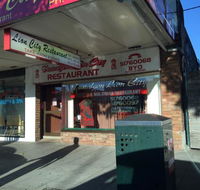 Traralgon Lion City Chinese Restaurant - Renee