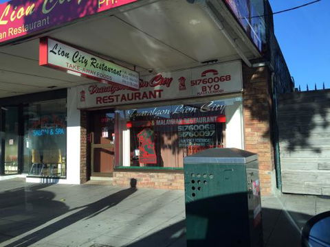 Traralgon Lion City Chinese Restaurant - Renee 0