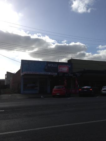 Apollo Seafood - Swimm 0