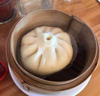 Taste of The Orient