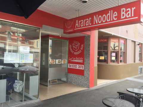 Ararat Noodle Bar - Internet Find 0