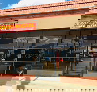 New Dragon Gate Restaurant