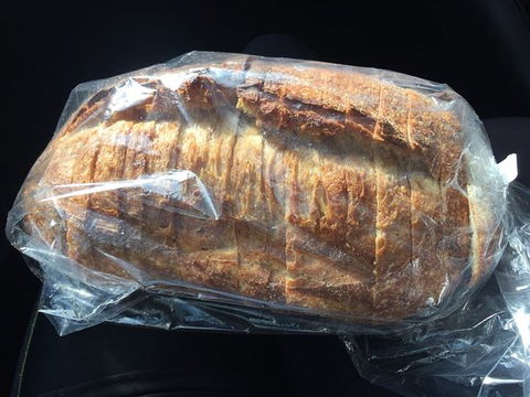 Halls Gap Bakery - Internet Find 0