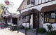 Tatong Tavern - thumb 0
