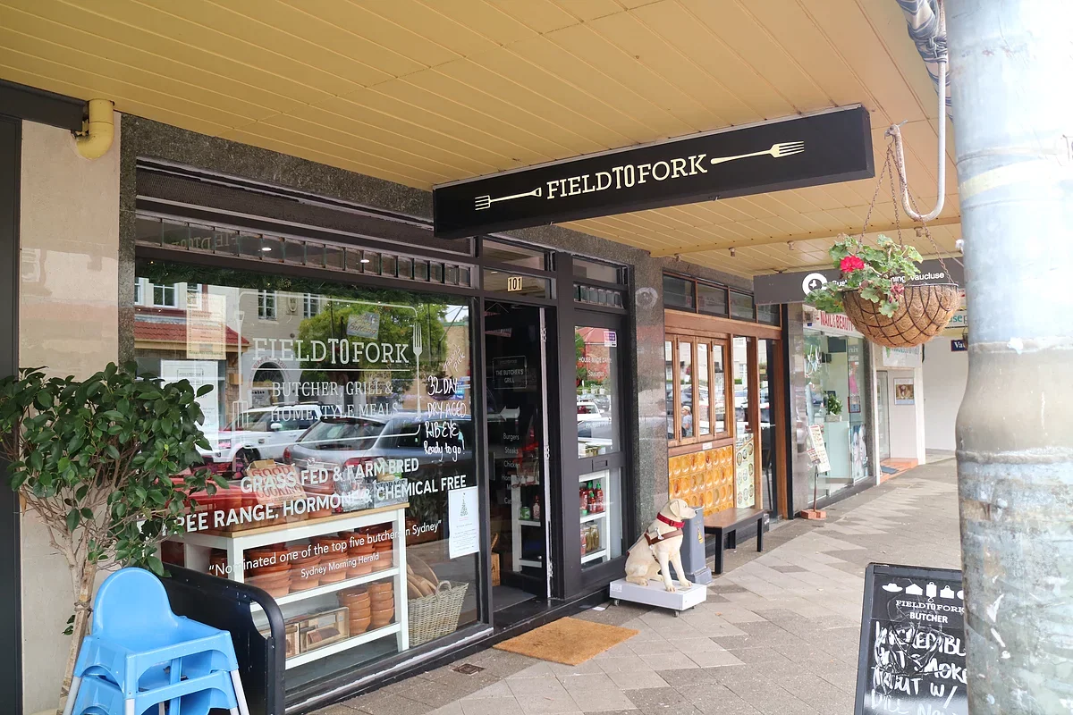 Hmas Watson NSW Internet Find