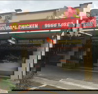 Phoenix Charcoal Chicken - Swimm