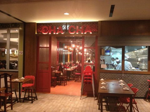 Cha Cha Cammeray - Qld Realsetate 0