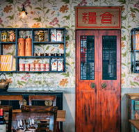 The Rice Den - Qld Realsetate