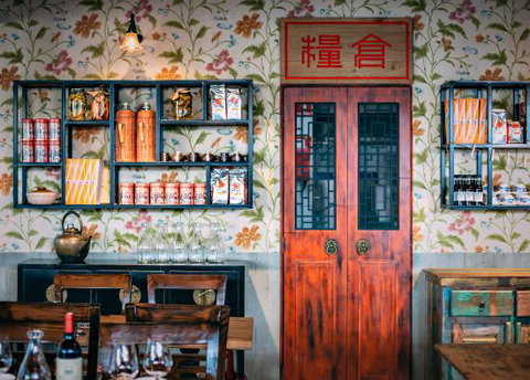 The Rice Den - Renee 0