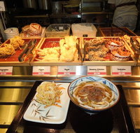 Marukame Udon - Qld Realsetate