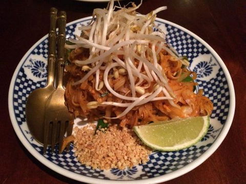 Thai Garden House - Swimm 0