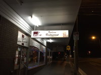 Aj's Indian Restaurant