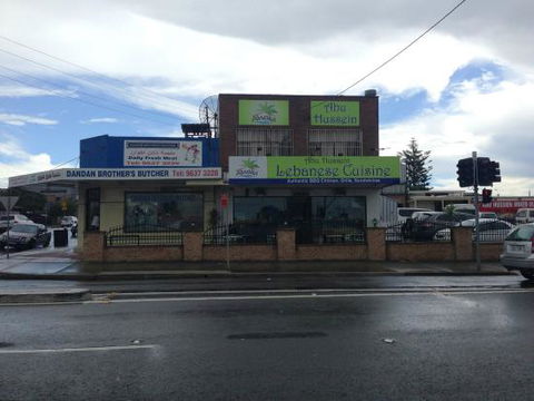 Alwaha Abu Hussein Lebanese Cuisine - Petrol Stations 0