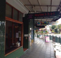 Doytao Thai - Petrol Stations