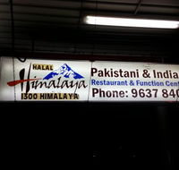 Himalaya Granville - Petrol Stations