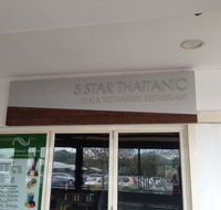Five Stars Thaitanic Chullora - Petrol Stations
