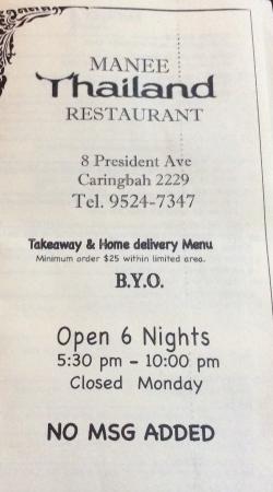 Manee Thailand Restaurant - Swimm 0