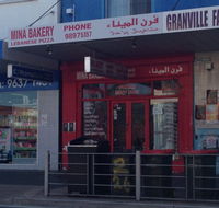 Mina Bakery - Petrol Stations