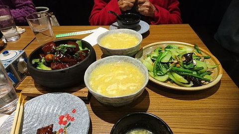 Mr. Stonebowl - Internet Find 0