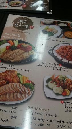 O Se Yo Korean Restaurant - Renee 0