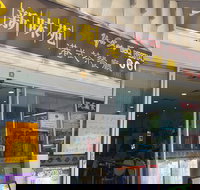 Yu Star BBQ Restaurant - Renee