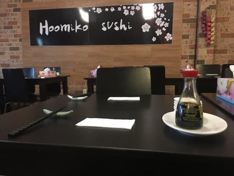 Hoomiko Sushi - Internet Find 0