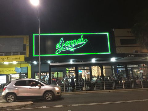 El Jannah - Charcoal Chicken And Lebanese Cuisine - Petrol Stations 0