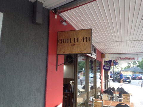 Chill-Bean Cafe - Renee 0