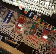 Mad Mex - Qld Realsetate