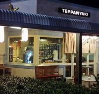 LanTing Japanese Restaurant - Renee