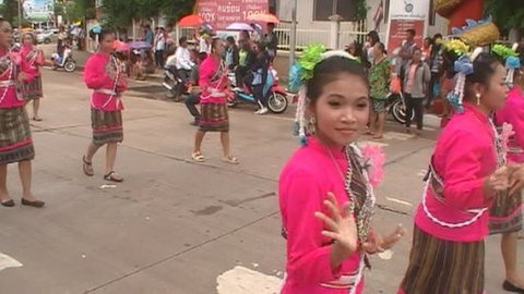 A Little Taste Of Thai - Renee 0