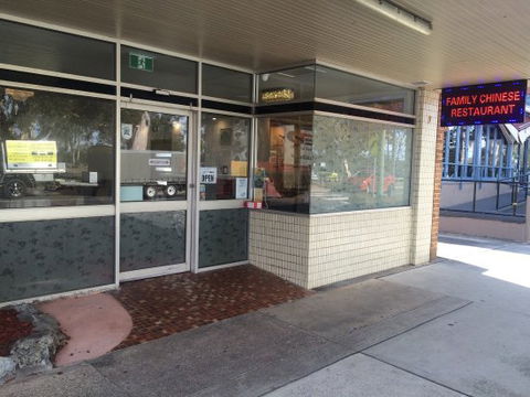 Family Chinese Restaurant - Internet Find 0