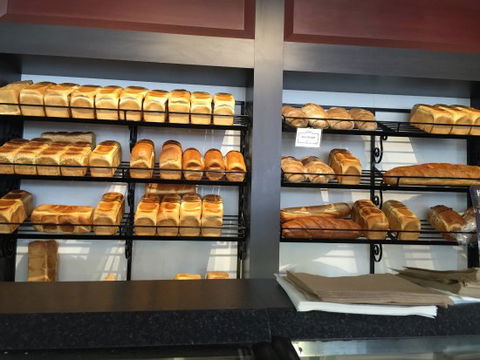 Narrandera Bakery - Qld Realsetate 0