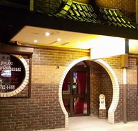 On Lee Chinese Seafood Restaurant - Internet Find