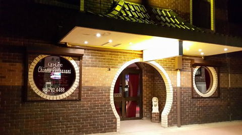 On Lee Chinese Seafood Restaurant - Renee 0