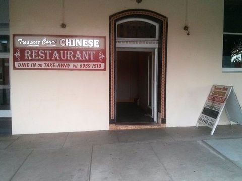 Treasure Court Chinese Restaurant - Internet Find 0