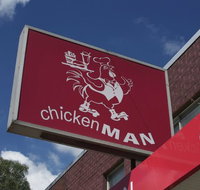 Chicken Man - Internet Find