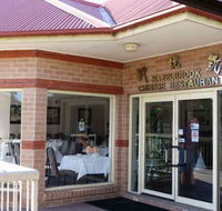 Hazelbrook Chinese - Renee