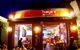 Hueys At Blueys Pizzeria And Bar - thumb 0