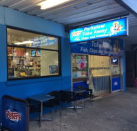 Park View Takeaway - Internet Find