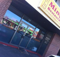Ming's - Renee