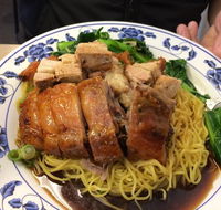 Tak Kee Roast Inn - Renee