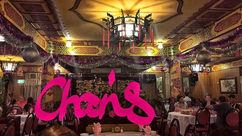 Chan's Canton Village Restaurant - Qld Realsetate 0