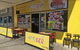 Pr Korean Restaurant - thumb 0