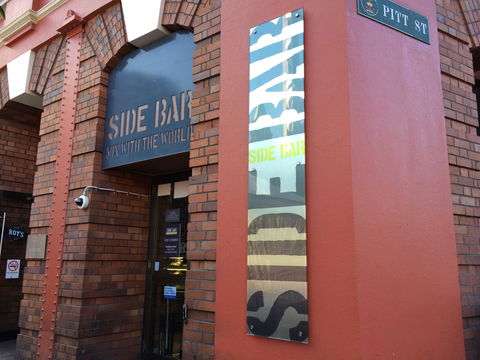 Side Bar - Swimm 0
