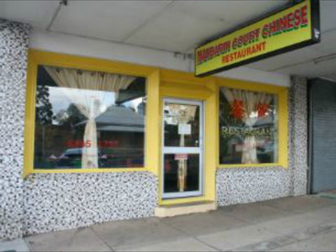 Wellington Mandarin Court - Swimm 0