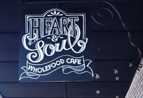 Heart And Soul Wholefood Cafe - Internet Find 0