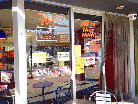Rosanna Sushi And Noodle Station - Renee 0
