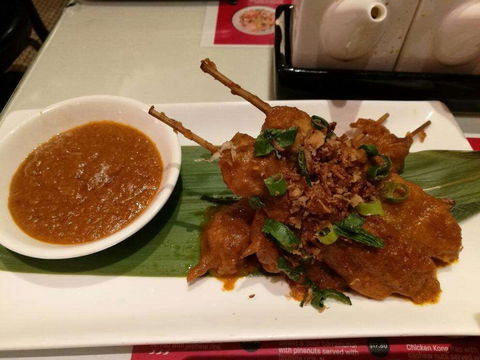 88 Noodle Bar - Qld Realsetate 0