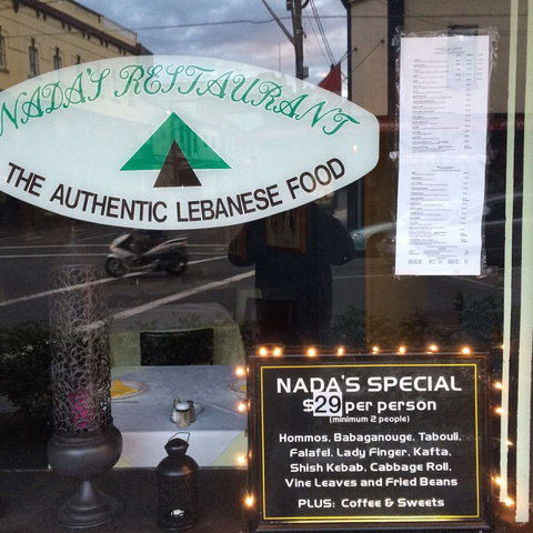 Nada's Lebanese - Swimm 0